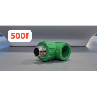 Coude PPR kmerboutik