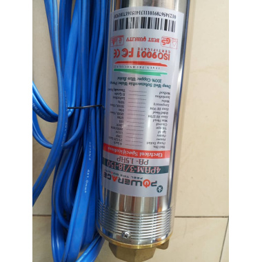 Pompe de marque Powerage