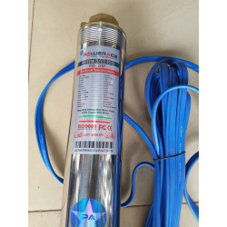 Pompe de marque Powerage